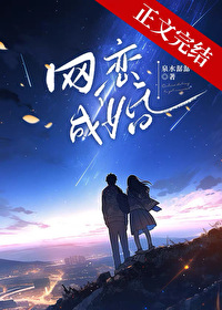 网恋对象哪里找