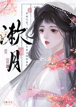 死得最早就可以躲开救赎线了！