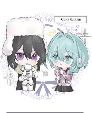 和陀总网恋奔现后翻车了